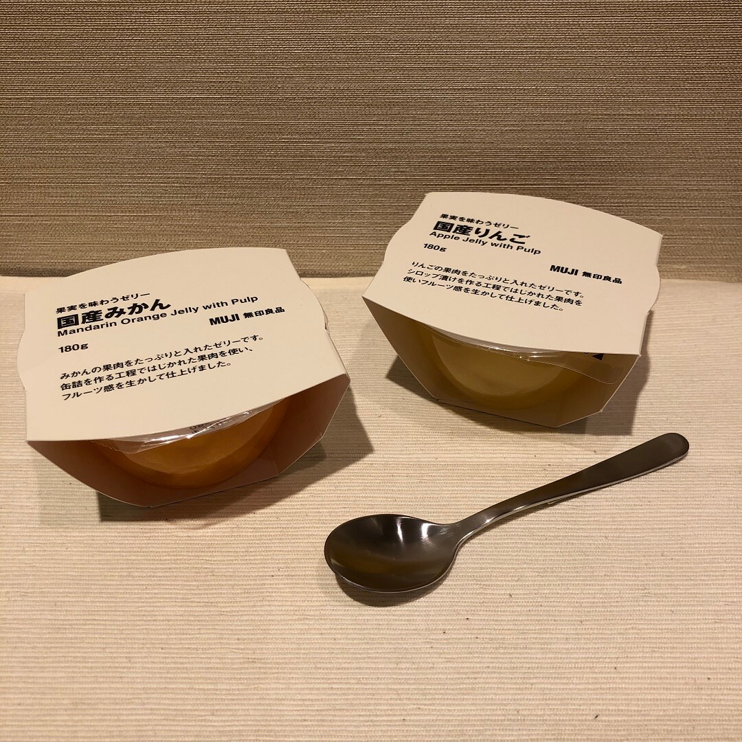 【なんばスカイオ】