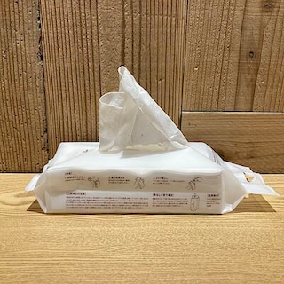 【なんばスカイオ】春の良品週間「衛生的な使い切りのフェイスタオル」