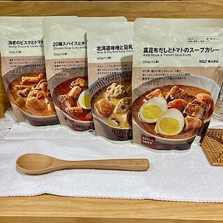【なんばスカイオ】新しいスープカレーたち