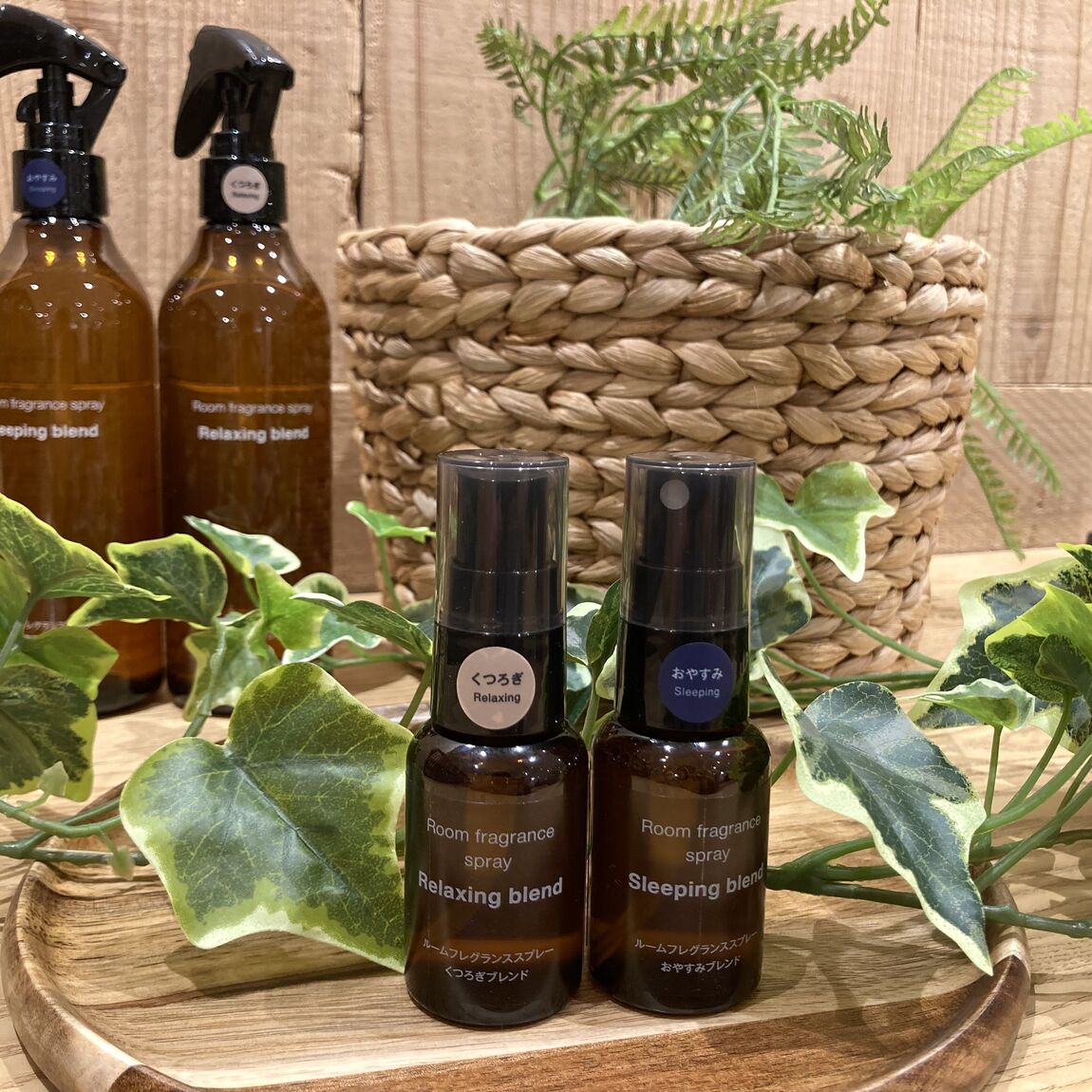 なんばスカイオ