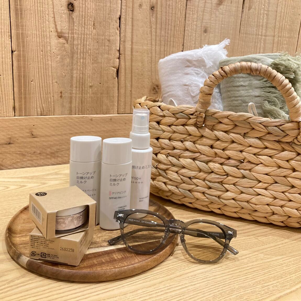 なんばスカイオ