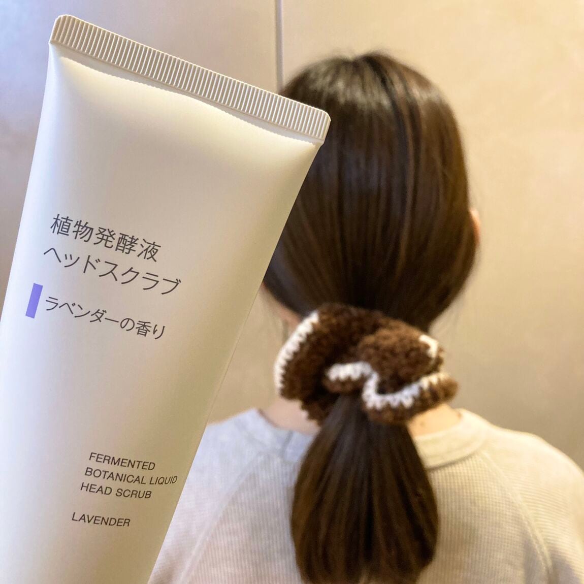 なんばスカイオ