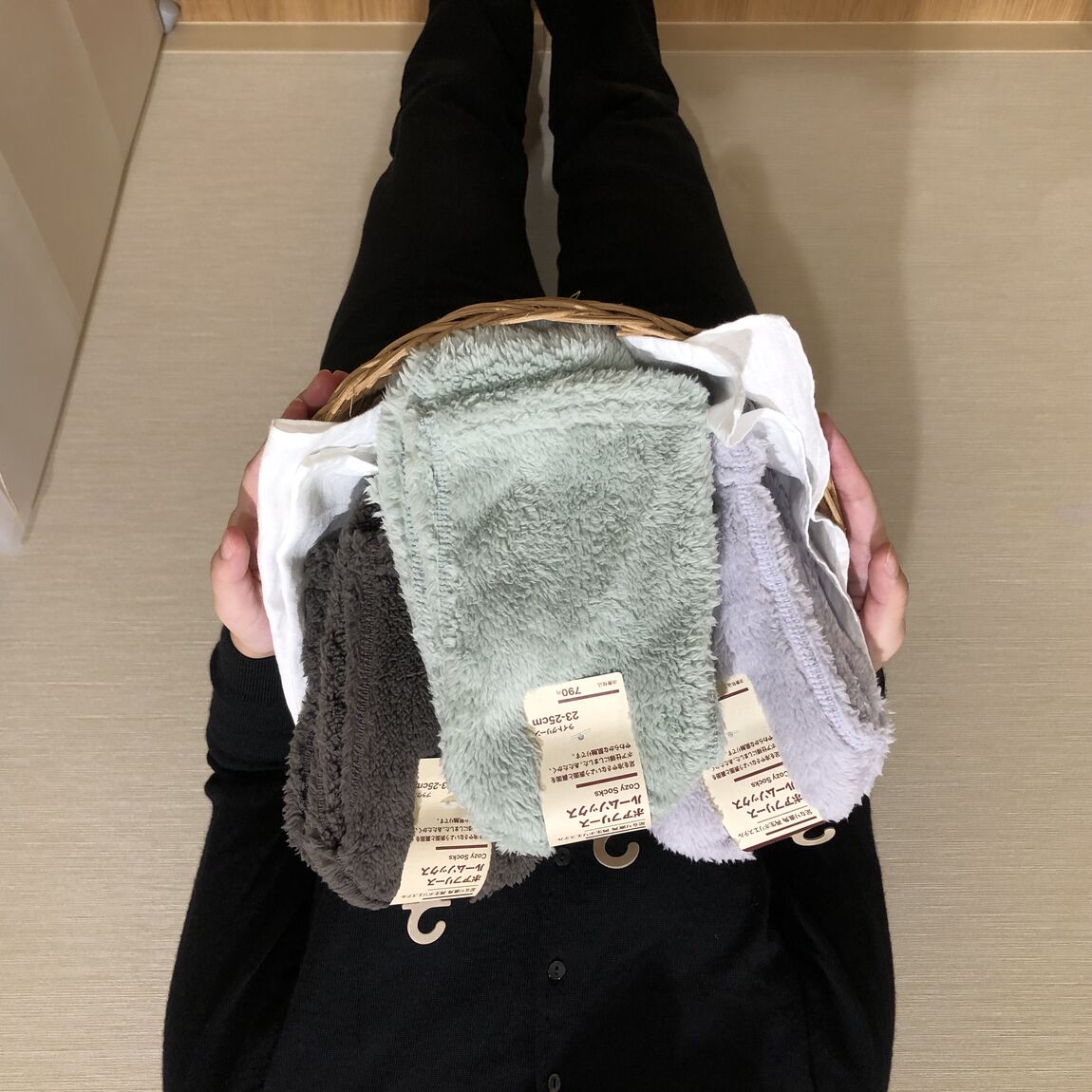 なんばスカイオ