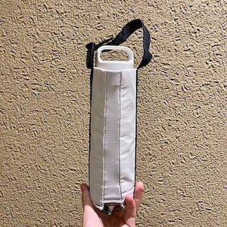 【なんばスカイオ】サイズを合わせて持ち歩きできるボトルホルダー