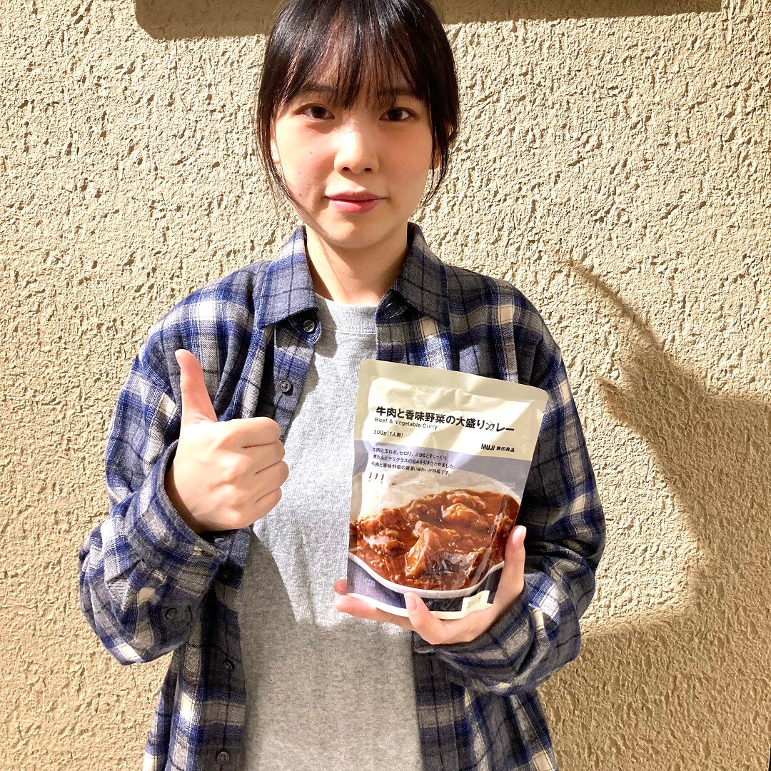 なんばスカイオ