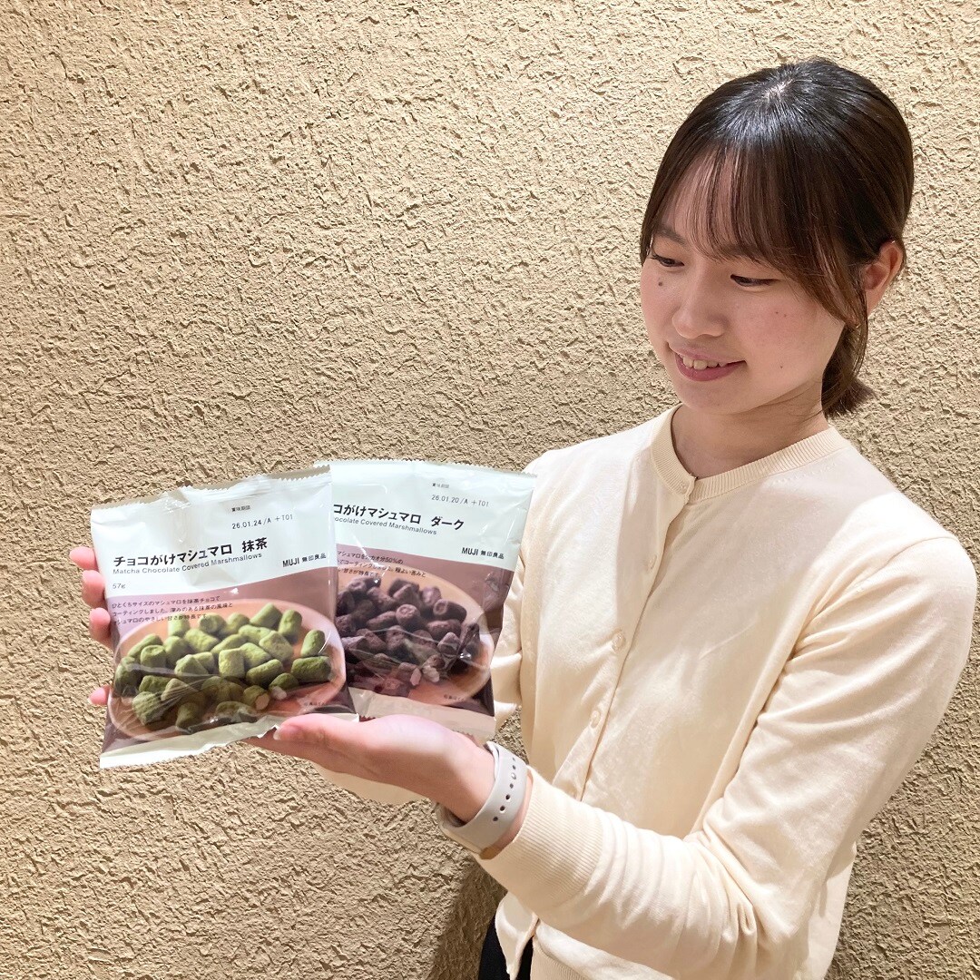 なんばスカイオ