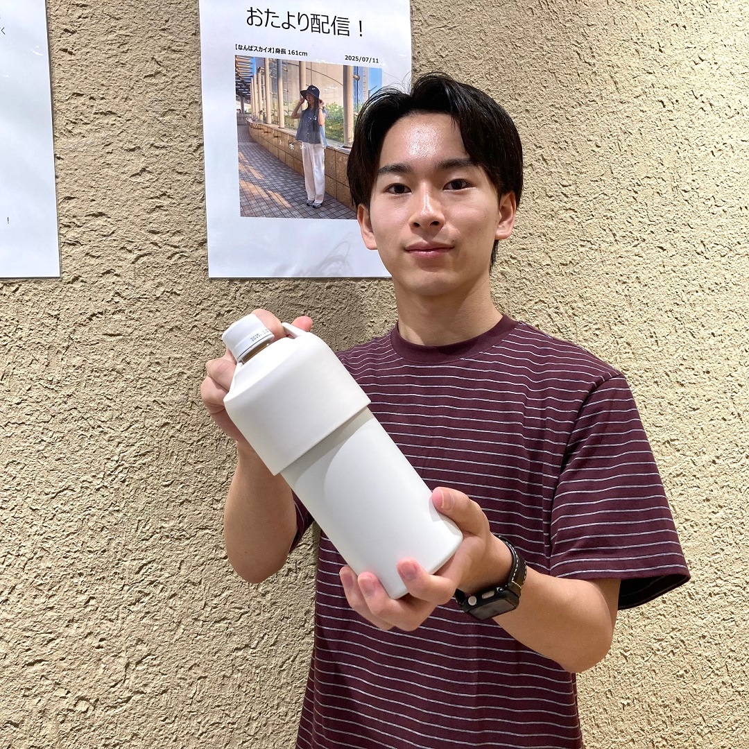【なんばスカイオ】