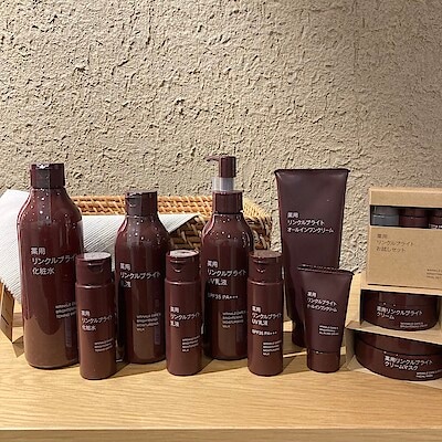 【なんばスカイオ】秋の良品週間 「薬用リンクルブライトシリーズのご紹介」