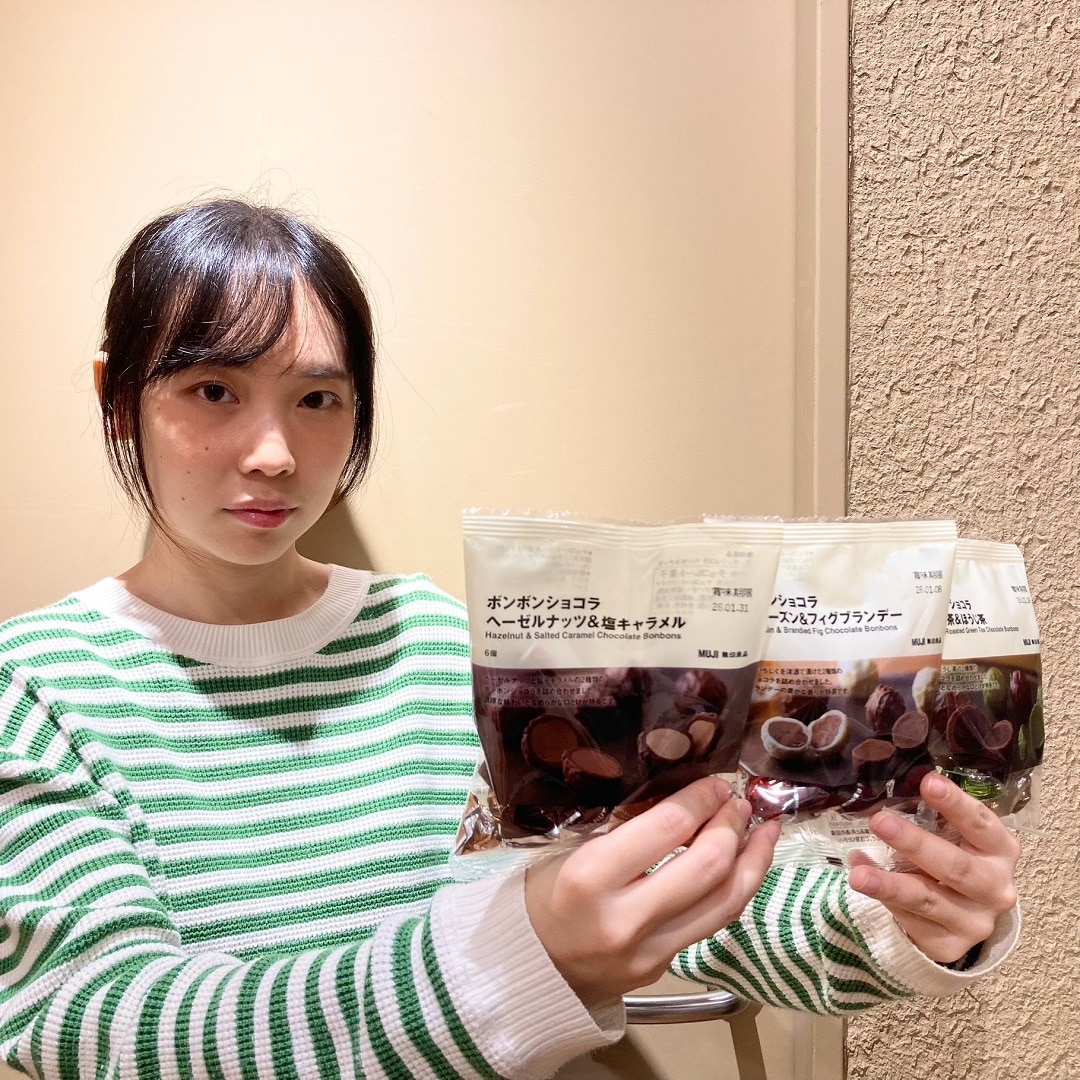 なんばスカイオ