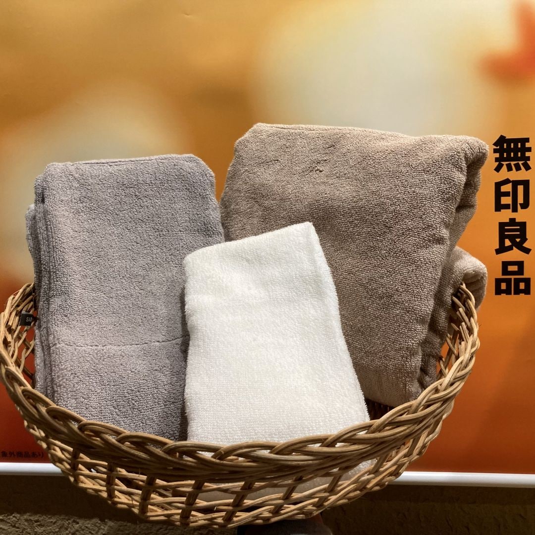 なんばスカイオ