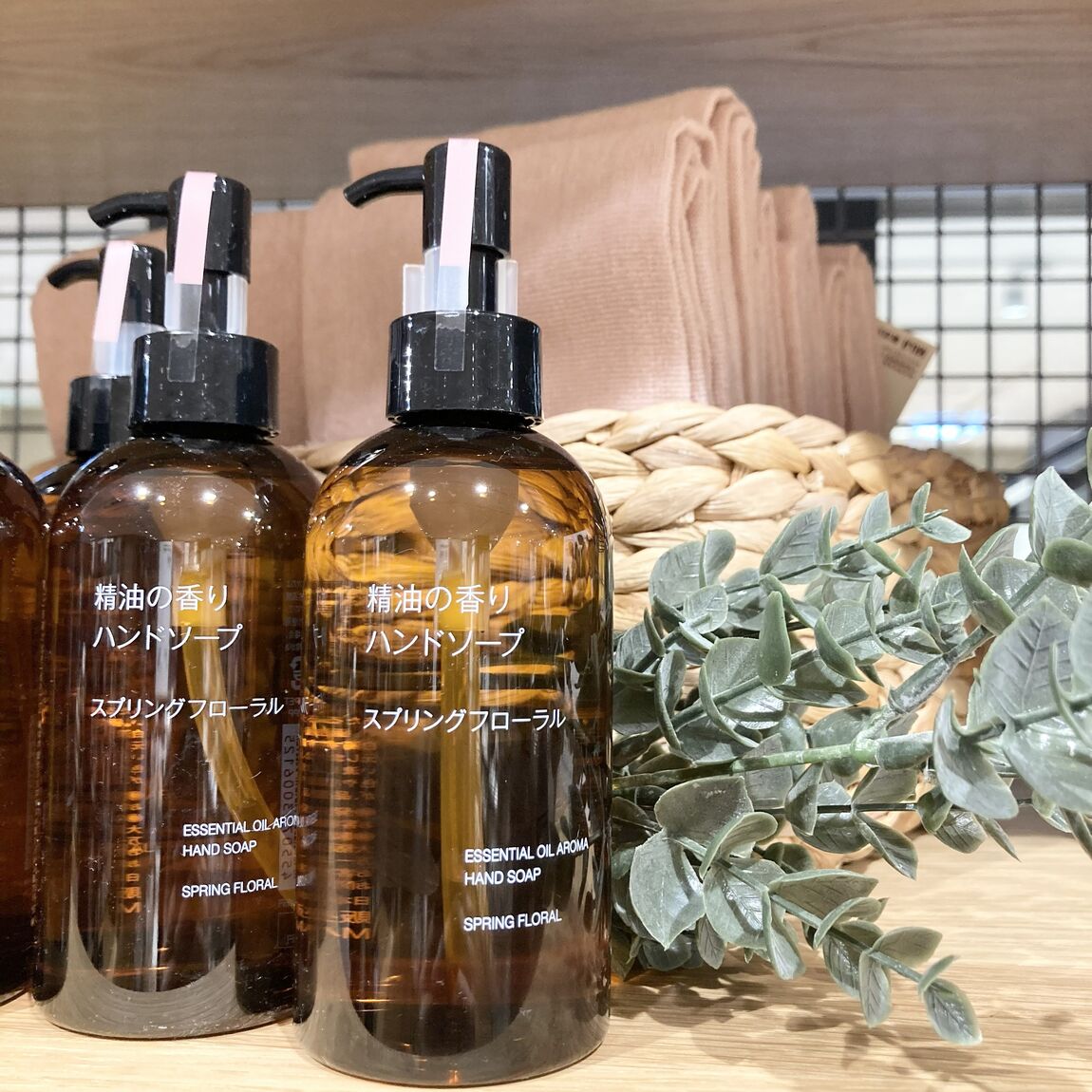 なんばスカイオ