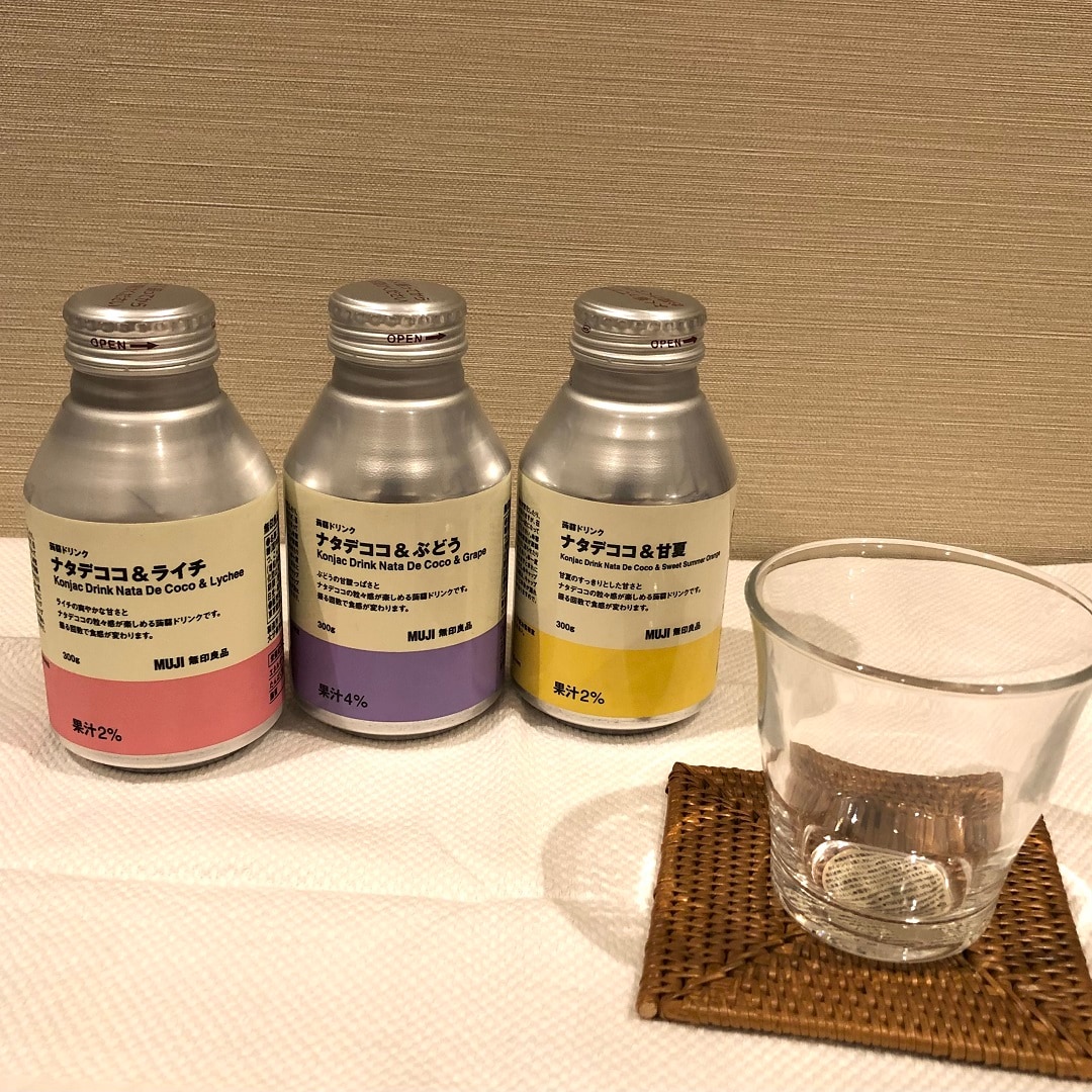 【なんばスカイオ】