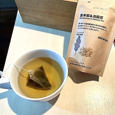 【なんばスカイオ】秋の良品週間「季節を感じるお茶、金木犀の香り」
