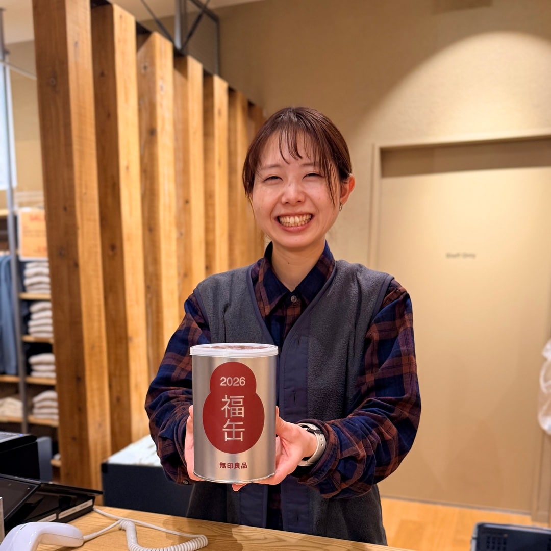 【なんばスカイオ】