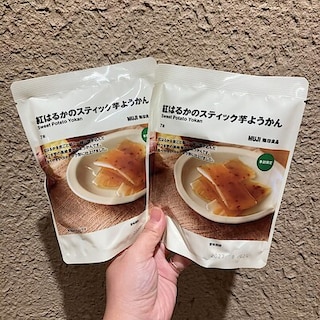 【なんばスカイオ】試食会のお知らせ
