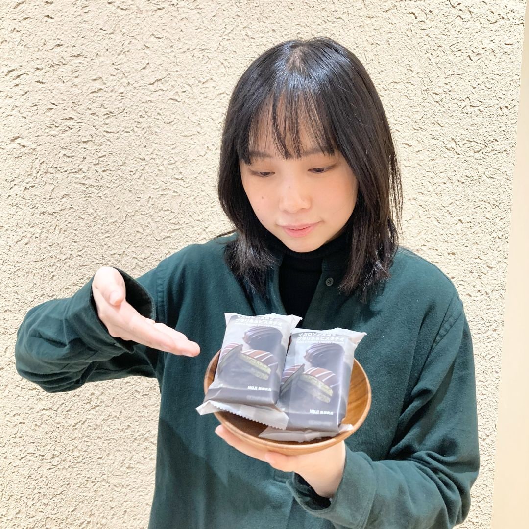 なんばスカイオ