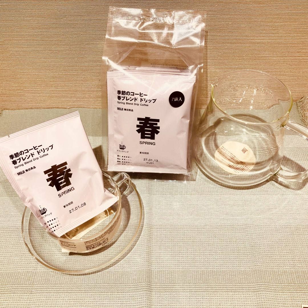 なんばスカイオ