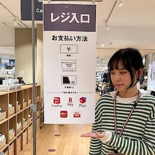 【なんばスカイオ】新たに５種類のコード決済が使えるようになりました