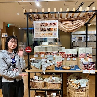 【なんばスカイオ】大切な人と思い出を作りませんか。