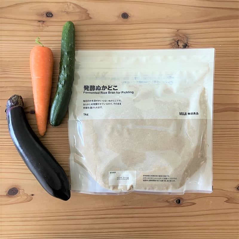 【みのおキューズモール】夏はぬか漬けで、野菜をおいしくヘルシーに。