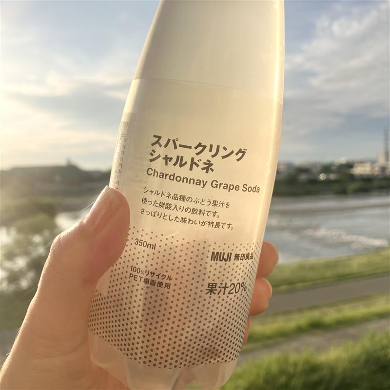 【みのおキューズモール】シャルドネ