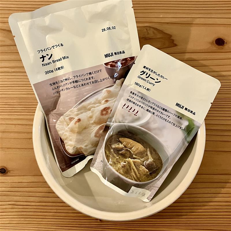 【みのおキューズモール】暑い夏はカレーとナンで元気に過ごしましょう！