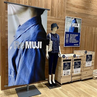 【みのおキューズモール】「ReMUJI WEEK」が始まりました。