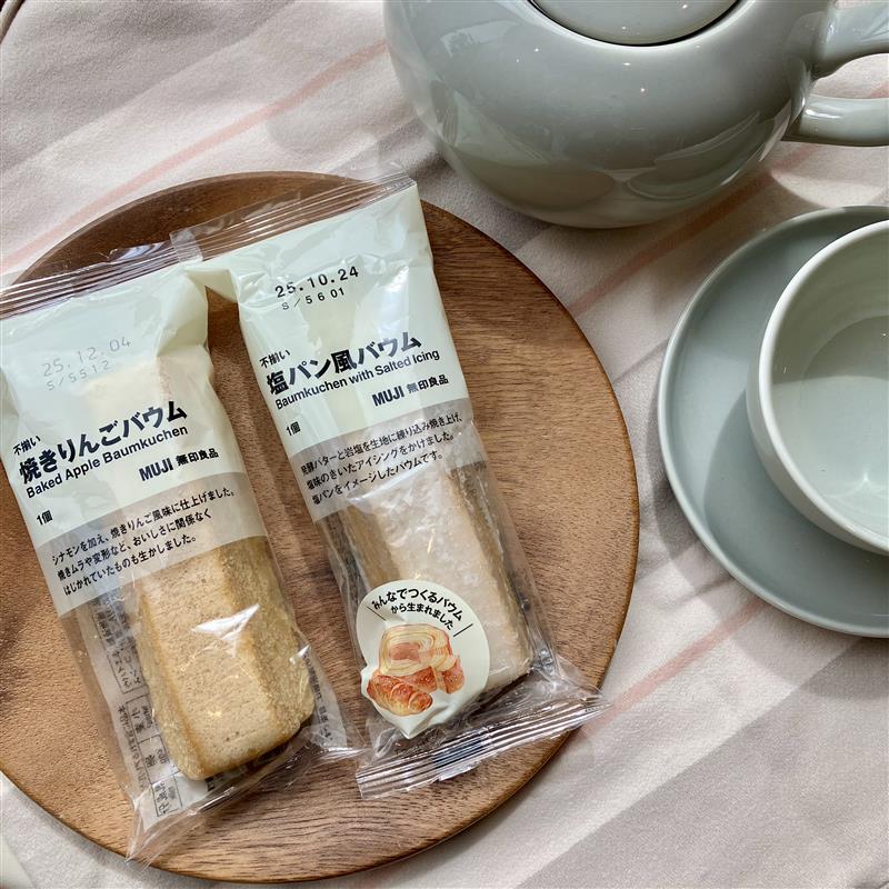 【みのおキューズモール】食品スタッフのふたりがおすすめするバウム