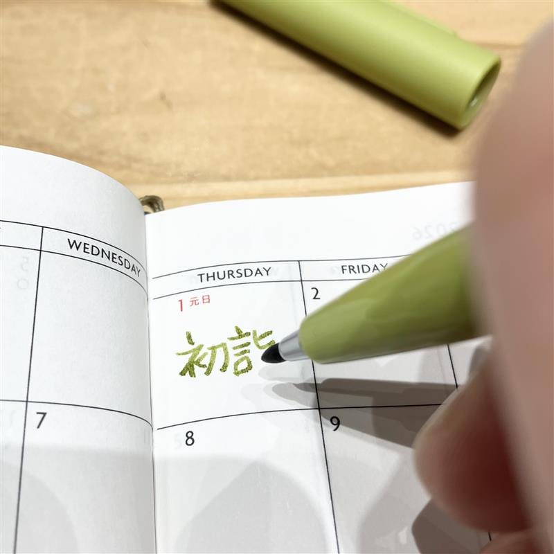 【みのおキューズモール】彩り豊かな水性サインペン