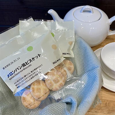 【みのおキューズモール】ほっと一息、メロンパン風ビスケット