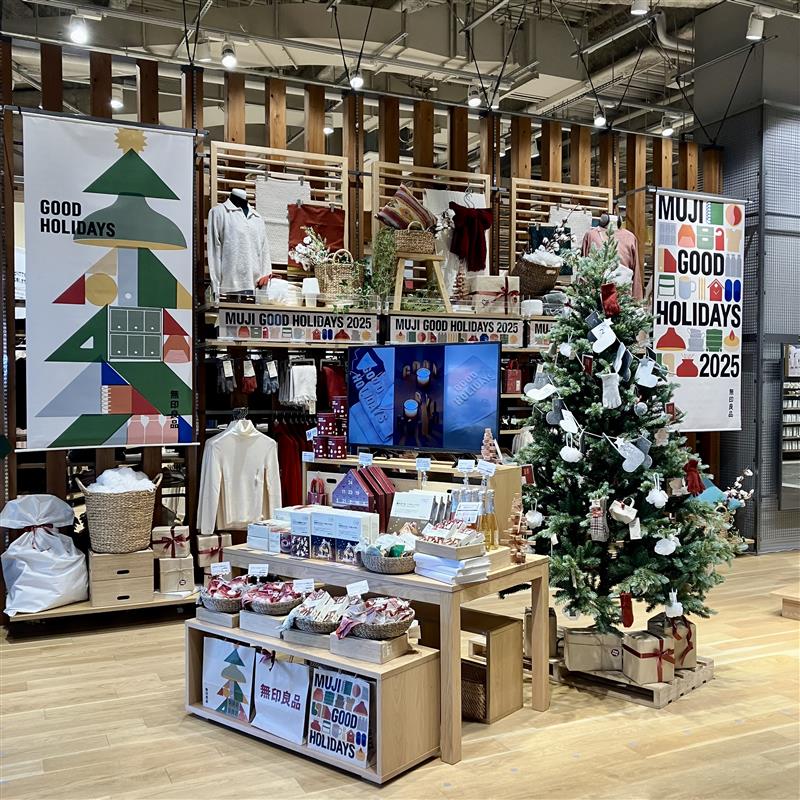 【みのおキューズモール】クリスマスの準備をはじめましょう！