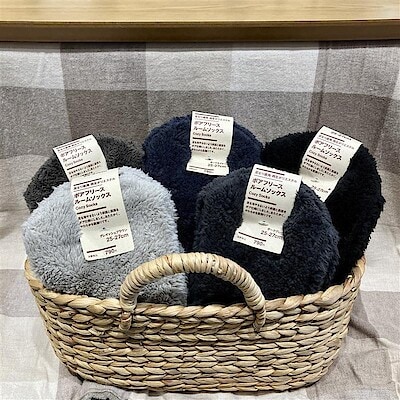 【みのおキューズモール】こたつのようなあたたかさ、ボアフリースルームソックス。