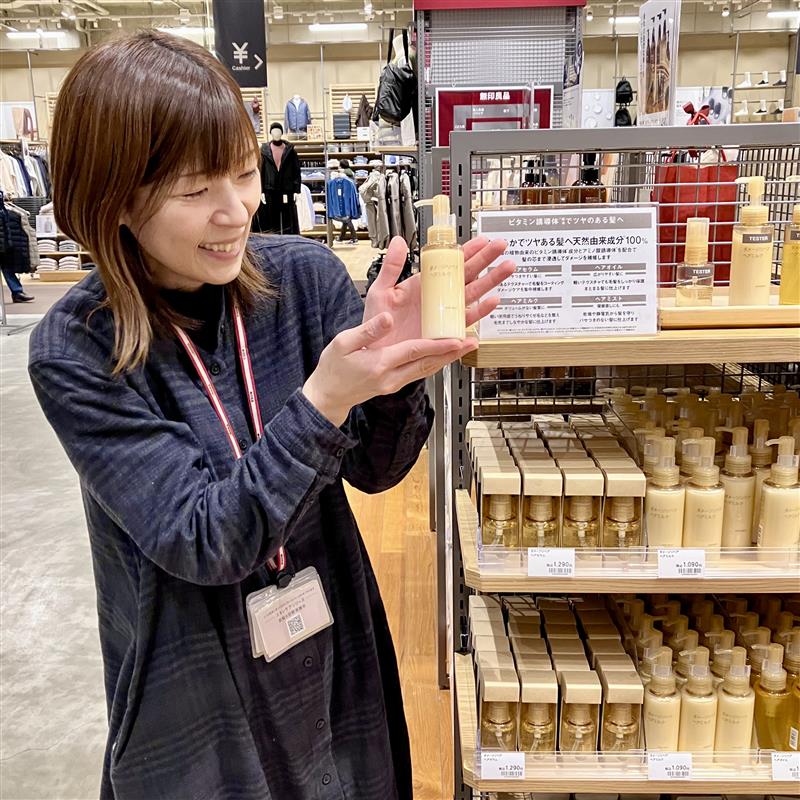 燥が気になる季節におすすめのヘアケア商品「ダメージリペア ヘアミルク」