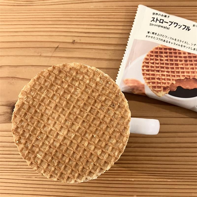 【みのおキューズモール】ゆっくりしましょう