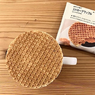 【みのおキューズモール】ゆっくり過ごしましょう