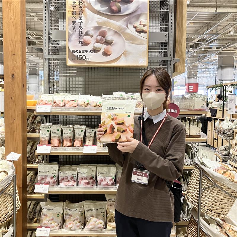 【みのおキューズモール】春を味わうおやつ時間を。