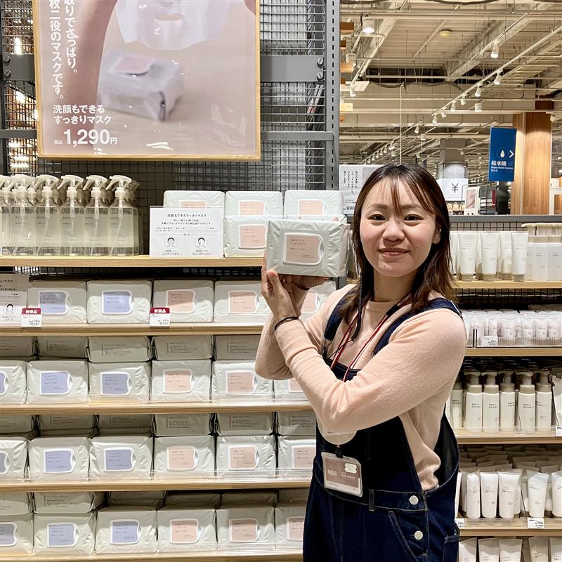 【みのおキューズモール】洗顔もできるすっきりマスク