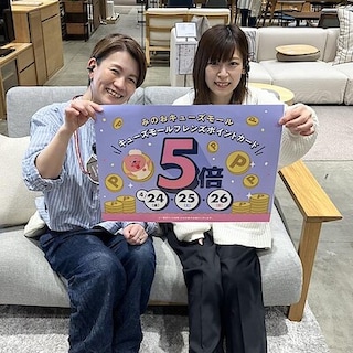 【みのおキューズモール】＜予告＞みのおキューズモールポイント5倍のお知らせ