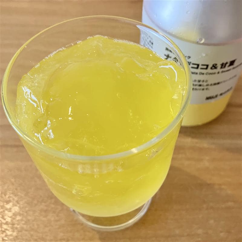 【みのおキューズモール】ちょっと一息つきたいときに。
