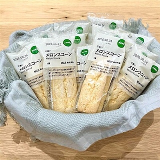 【みのおキューズモール】今年も登場！メロンスコーン