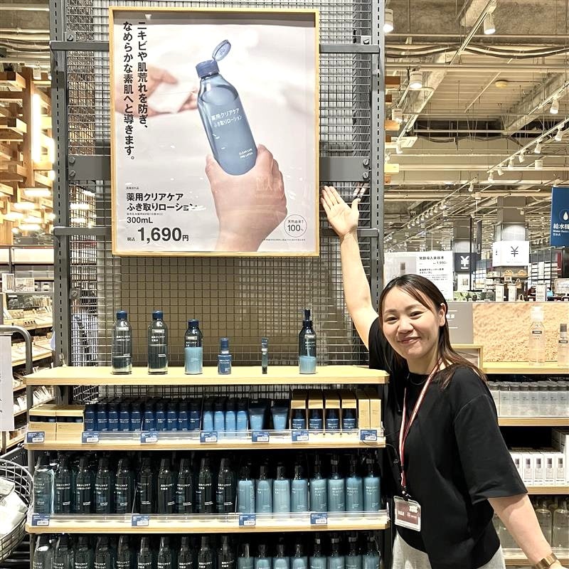【みのおキューズモール】お得な期間が始まりました！