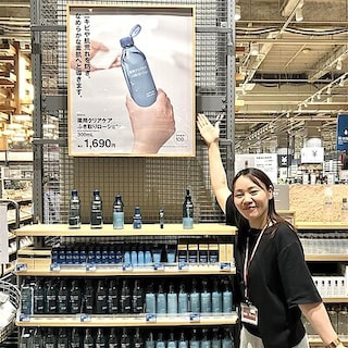 【みのおキューズモール】お得な期間が始まりました！