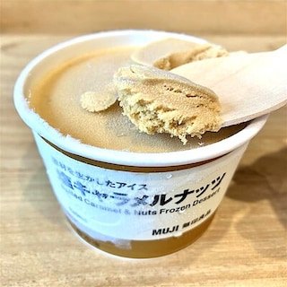 【みのおキューズモール】暑い日に、ほっとひと息つくアイス