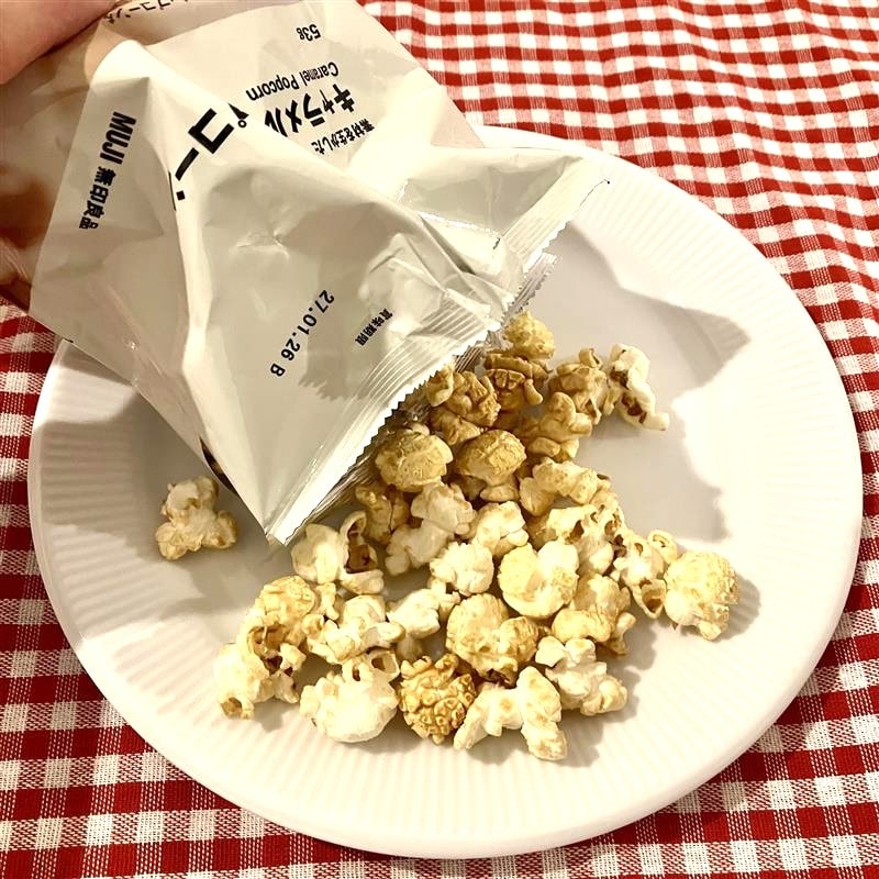 【みのおキューズモール】みんなで食べたいポップコーン