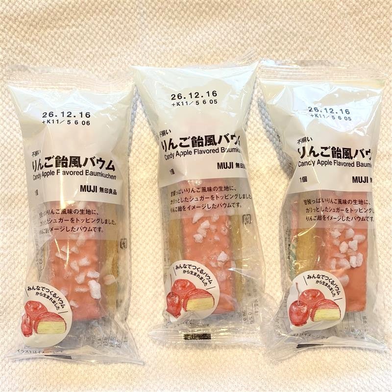 【みのおキューズモール】新たな魅力発見
