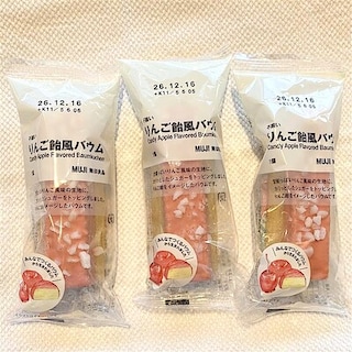【みのおキューズモール】新たな魅力発見