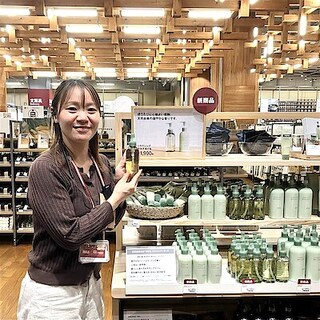 【みのおキューズモール】森の香りで全身スキンケア