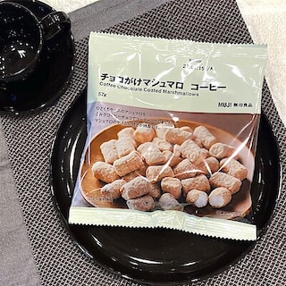 【みのおキューズモール】秋のおやつに、甘いご褒美