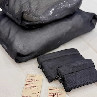 【みのおキューズモール】MUJI to GO②　旅のおともに、衣類の仕分け、収納に、