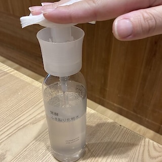 【みのおキューズモール】発酵導入シリーズお試し会のお知らせ